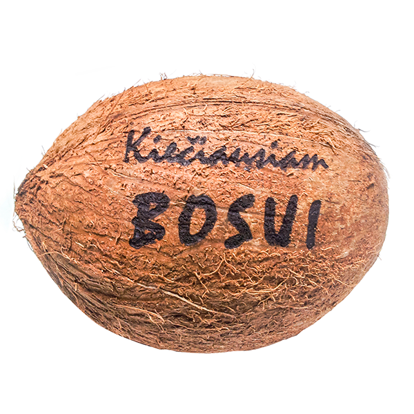 Dovana bosui