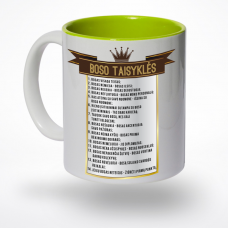 Puodelis su boso taisyklėmis iš priekio