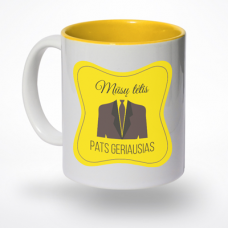 Puodelis geriausiam mūsų tėčiui 