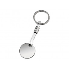 Apvalus raktų pakabukas su skaidria juostele