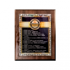 Boso taisyklės lietuvių kalba