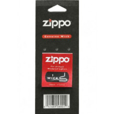 Zippo knatas
