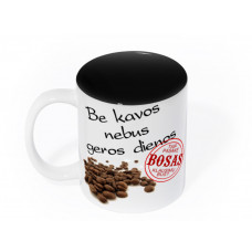 Puodelis bosui gerai dienai pradėti