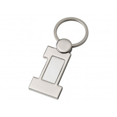 Raktų pakabukas "Pirmas"