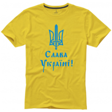 Marškinėliai Ukrainai