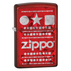 Zippo žiebtuvėlis 28342