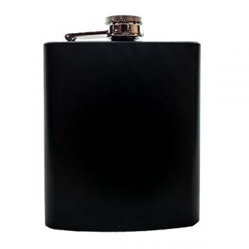 Juoda metalinė gertuvė, talpa 210 ml