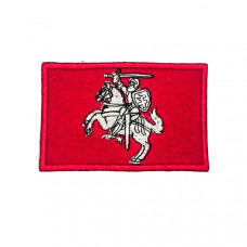Antsiuvas vytis
