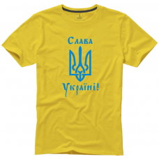 Marškinėliai su Ukrainos herbu