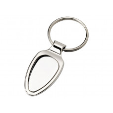 Skydo formos vientisas raktų pakabukas