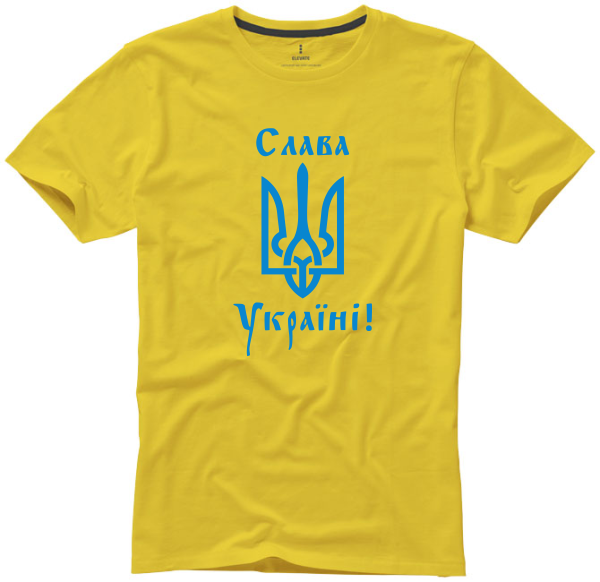 Marškinėliai su Ukrainos herbu